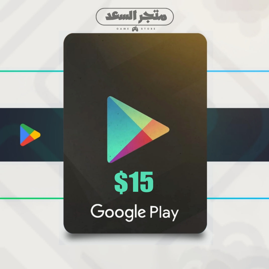 جوجل بلاي $15
